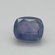 Blue Sapphire (Neelam) 10.11 Ct Best Quality Blue Sapphire (Neelam) 10.11 Ct Best Quality